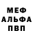 КЕТАМИН VHQ MarrionetteKey