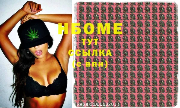 дживик Заволжск