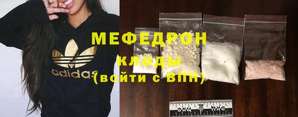 круглые Чердынь