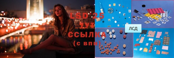 spice Зерноград