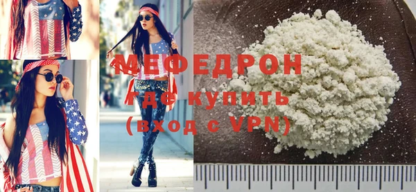 spice Зерноград