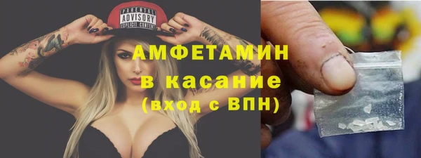 spice Зерноград