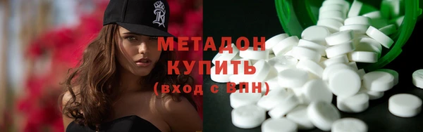 spice Зерноград