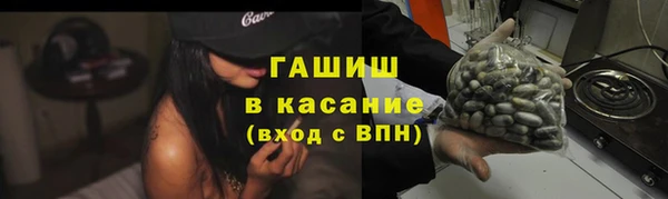 spice Зерноград