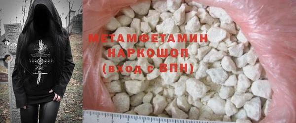spice Зерноград