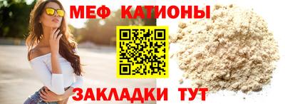 наркотики Волжск