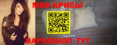 наркотики Волжск