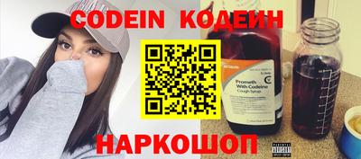 jwh Волжский