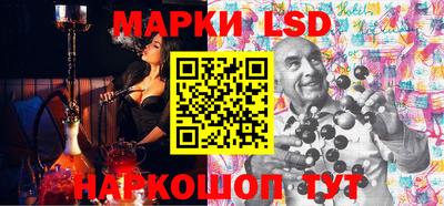 дмт Волгодонск