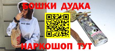 jwh Волжский