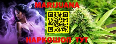 дмт Волгодонск