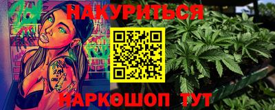 дмт Волгодонск