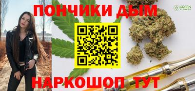 наркотики Волжск