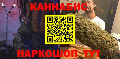 jwh Волжский