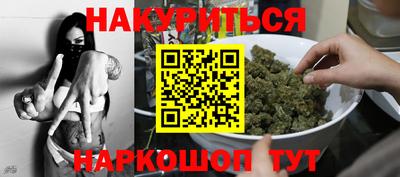 дмт Волгодонск