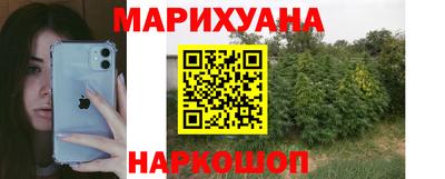 jwh Волжский