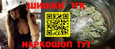 наркотики Волжск