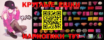jwh Волжский