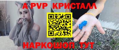 дмт Волгодонск