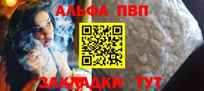 дмт Волгодонск