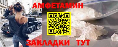 дмт Волгодонск