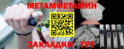 дмт Волгодонск