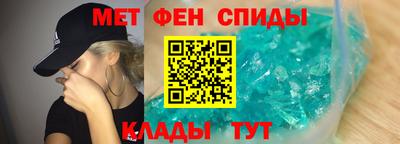 наркотики Волжск