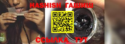 наркотики Волжск