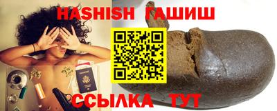 jwh Волжский