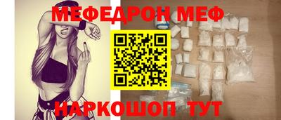 дмт Волгодонск