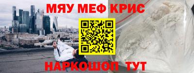 дмт Волгодонск
