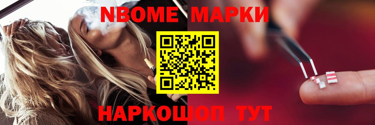 Ишим  LSD-25 экстази кислота  LSD-25 экстази ecstasy  Вход с VPN 
