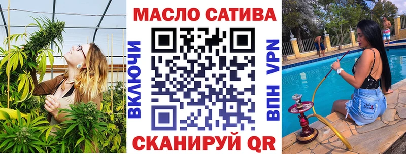 Дистиллят ТГК концентрат Ишим